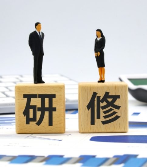 臨時休業のお知らせ